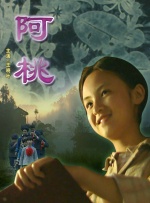 色迷聚合