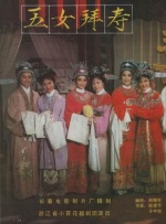 色迷聚合